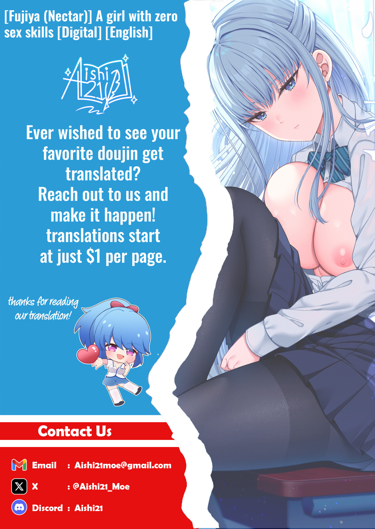 Hentai Manga Comic-A girl with zero sex skills-Read-29